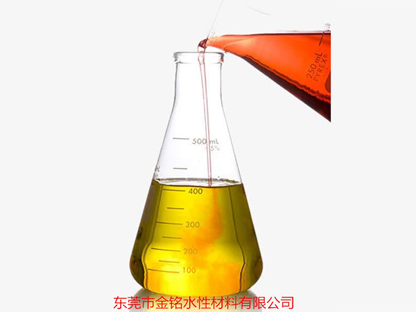 油墨涂料用流平剂
