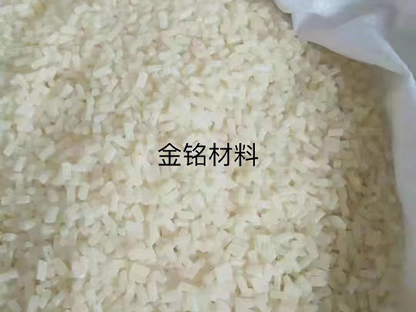 涂料油墨用功能树脂