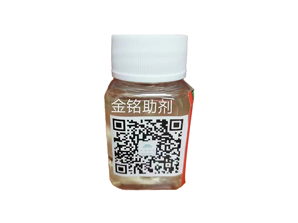 助剂，消泡剂，分散剂...