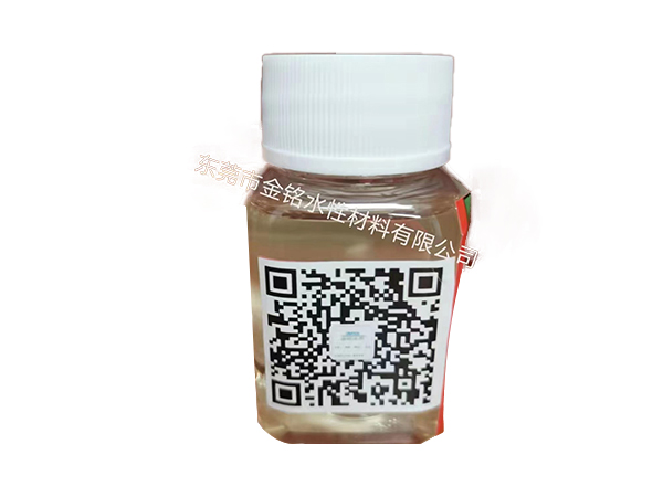 助剂，消泡剂，分散剂...