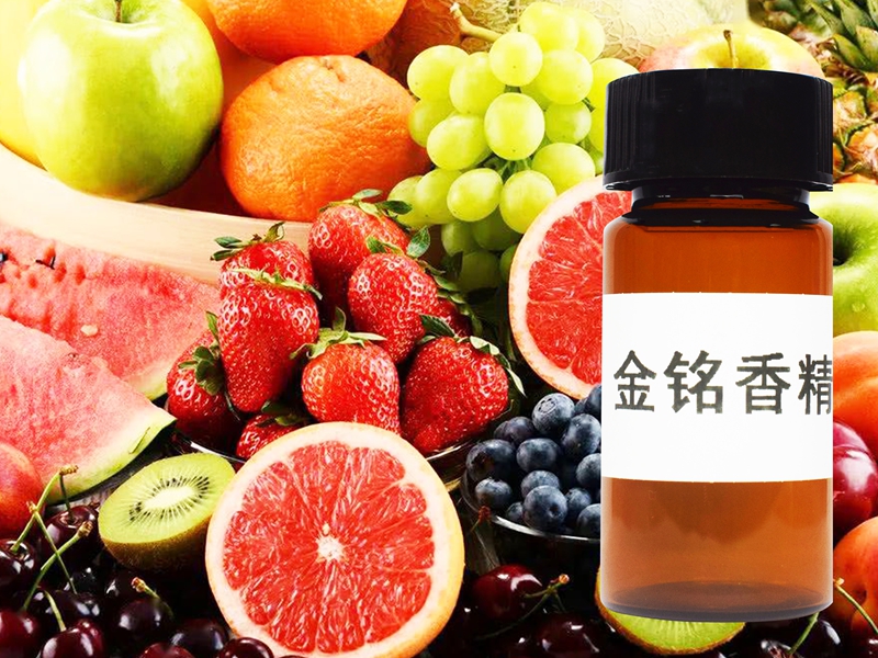 水果类香精