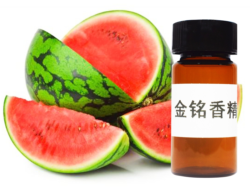 西瓜香精