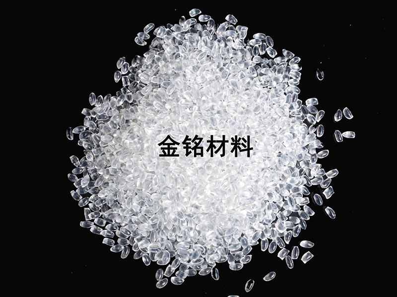 合成树脂