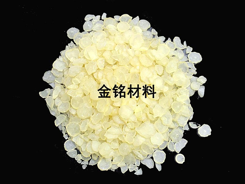 合数树脂